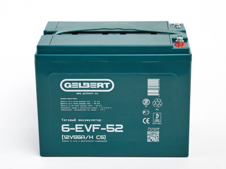 Тяговый аккумулятор Gelbert 6-EVF-52 (12В, 55Ач, AGM)