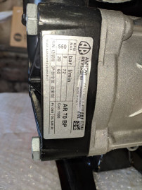 Мембранный насос AR 120 BP C (BlueFlex, 15 бар, 116.7 л/мин, ВОМ 1"⅜)