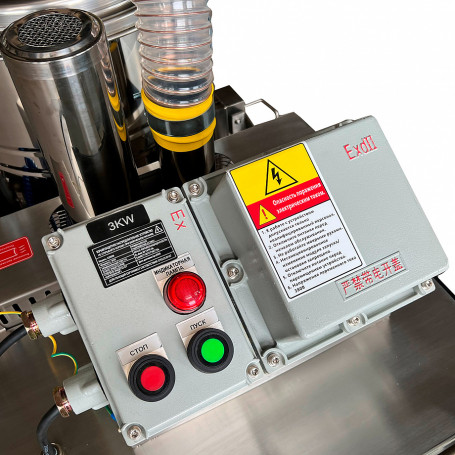 Пылесос промышленный Evoline IVC 1100 7,5, kW EXPLOSION-PROOF (IVC1100-75EX)