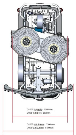 Поломоечная машина Bennett Dragoon D200-100d Pro (300Ач, Li)