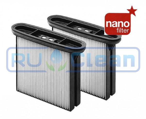 Фильтр складчатый кассетный FKPN 3000 (2шт, полиэстер, NANO)