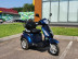 Электроскутер Volteco TRIKE NEW (синий)