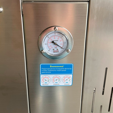 Пылесос промышленный Evoline IVC 1100 3,0 kW (IVC1100-30)