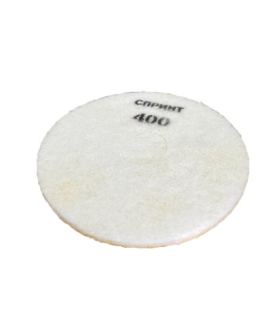 Пад серия Спринт 400 (400мм, 16&quot;, желтый)