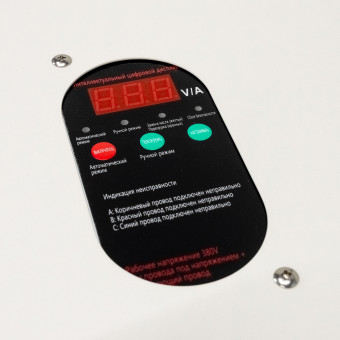 Мойка высокого давления Bennett Power KN-5500