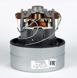 Вакуумный мотор (800Вт, 220В, 2-стад) Synclean