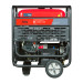 Генератор бензиновый FUBAG BS 14000 A ES