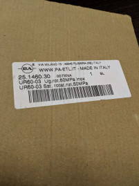 Турбофреза UR60 (050, 1/4"г) PA