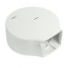 Диспенсер для туалетной бумаги Nofer (пластик, белый)