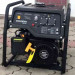 Генератор бензиновый Hyundai HHY 5020F