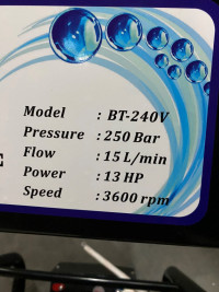 Мойка высокого давления бензиновая TOR BT-240V (250бар, 15л/мин)