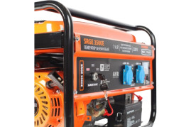 Генератор бензиновый PATRIOT Max Power SRGE 3500E