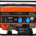 Генератор бензиновый PATRIOT Max Power SRGE 3500E