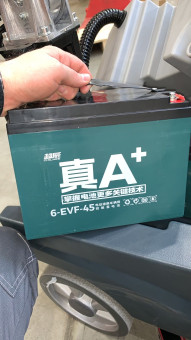 Поломоечная машина Velargos B40 (Gel, 45Ач)