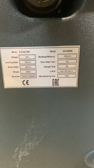 Поломоечная машина Velargos B45 (Gel, 80Ач)