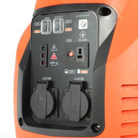 Генератор инверторный PATRIOT 2700i