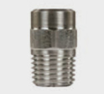 Форсунка керамическая 40050 621406 (керам.) R+M