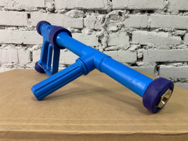 Пистолет пищевой с удлинителем PA RB65 (1/2"г-рег.форс, 24бар, 60л/мин, синий)