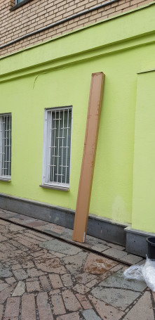 Копье телескопическое (274-732см, 3/8г-1/4г, 250бар) Mecline