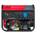 Генератор бензиновый FUBAG BS 8500 A ES DUPLEX