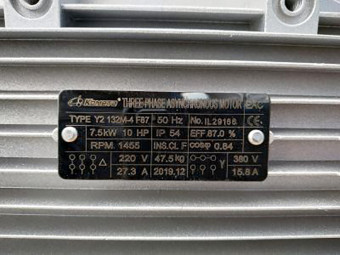 Электродвигатель Comet MS 132M-4 (7,5KW, B34, S176)