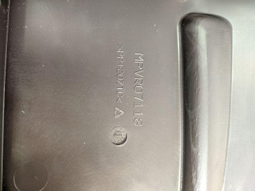 Крышка бака MPVR07118 (CT80)