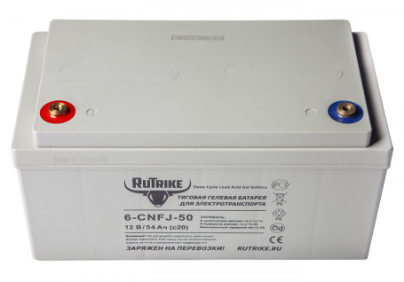 Тяговый аккумулятор RuTrike 6-CNF(J)-50 (12V, 54A/h, AGM)