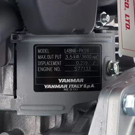 Мотопомпа дизельная Koshin SEY-80D